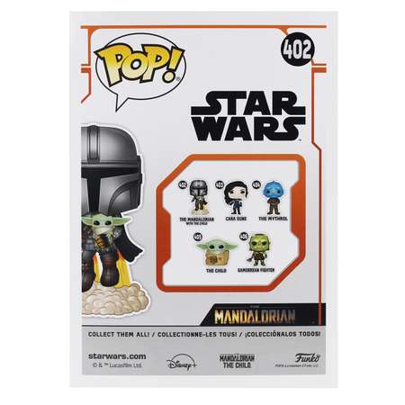 Игрушка Funko Mandalorian Fun2549817