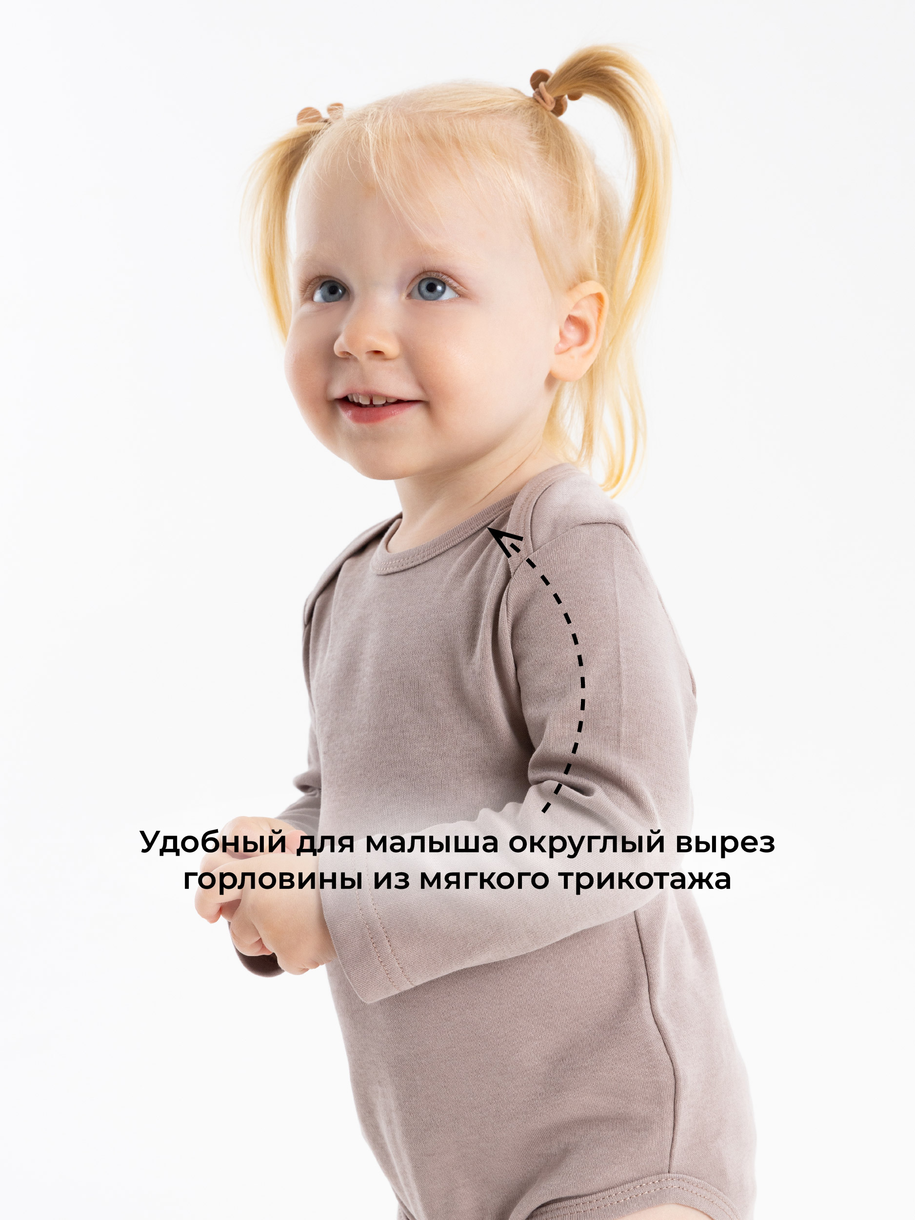 Боди COZY TOT 500091 - фото 6