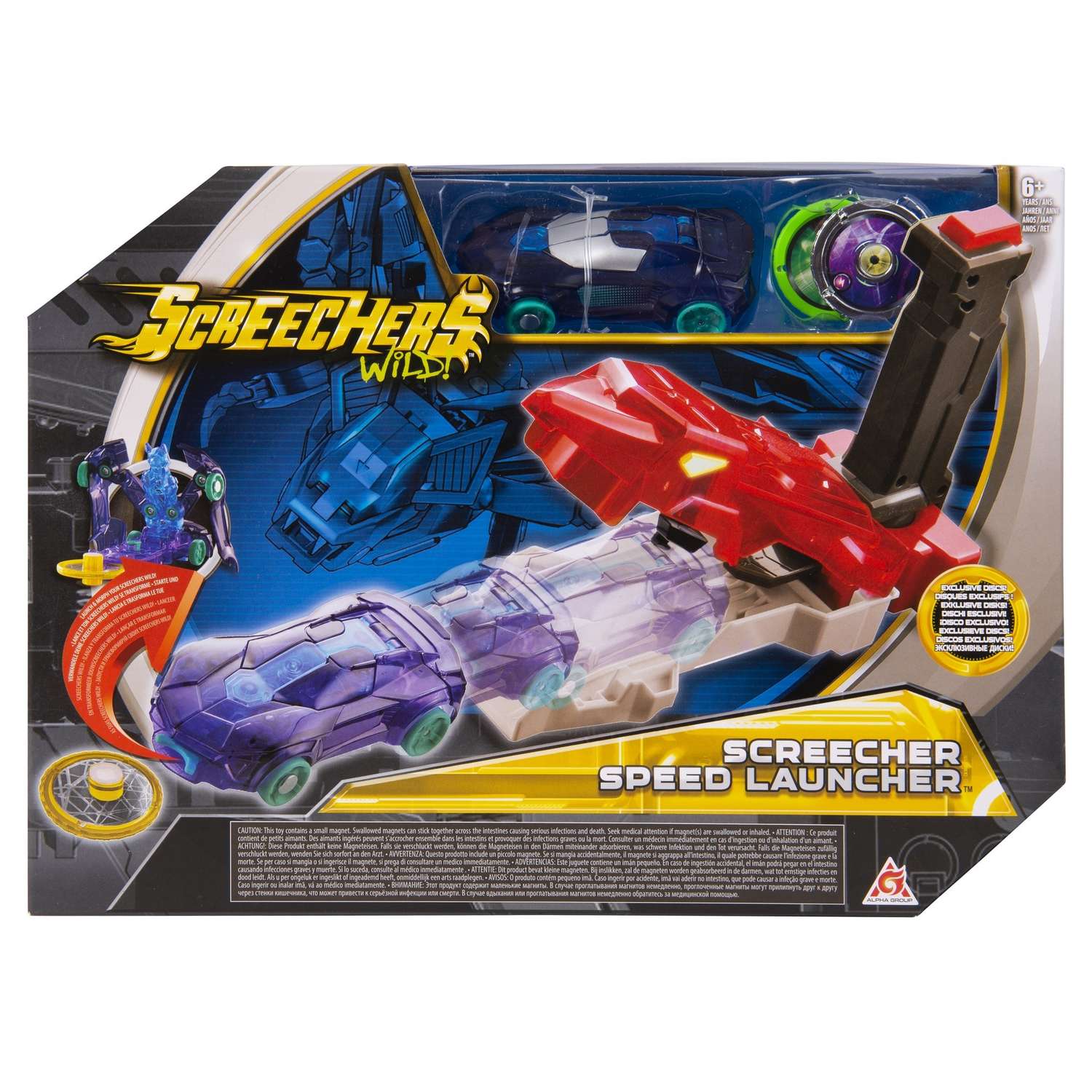 Игровой набор Screechers Wild Скричер-катапульта - фото 2