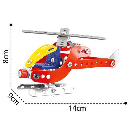 Конструктор металлический Sima-Land Вертолет
