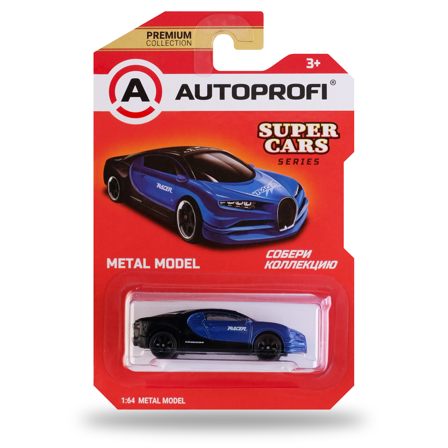 Машинка коллекционная 1:64 Autoprofi Premium серии Super CAR-PREMIUM-02-SUP в ассортименте CAR-PREMIUM-02-SUP - фото 11