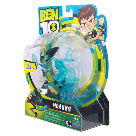 Фигурка Ben10 Молния Родная планета 76161