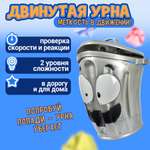 Игра настольная 1TOY ИГРОДРОМ Двинутая урна