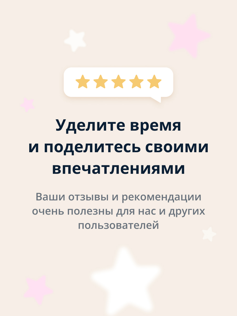 Грязь для тела Health and Beauty минеральная Мертвого моря 600 г - фото 6