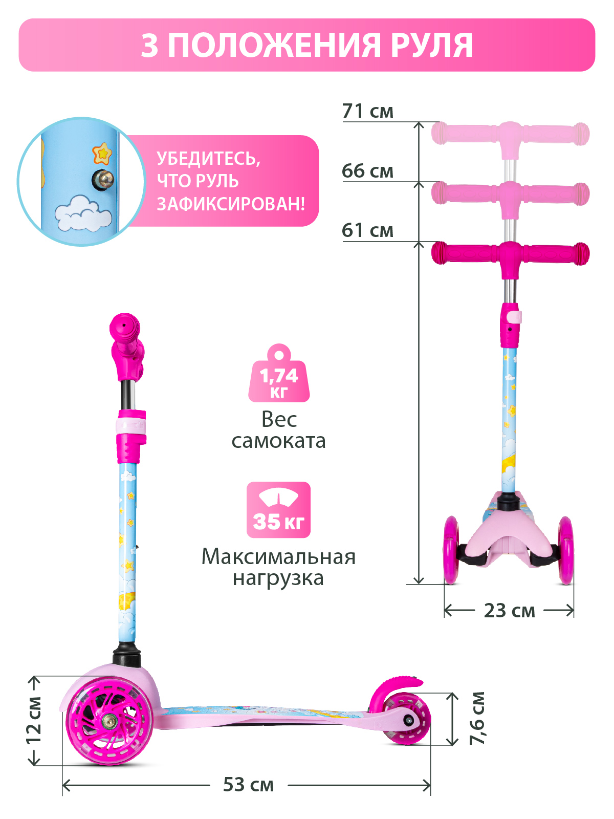 Самокат детский трехколесный CITYRIDE 120/76 со светящимися колесами - фото 5