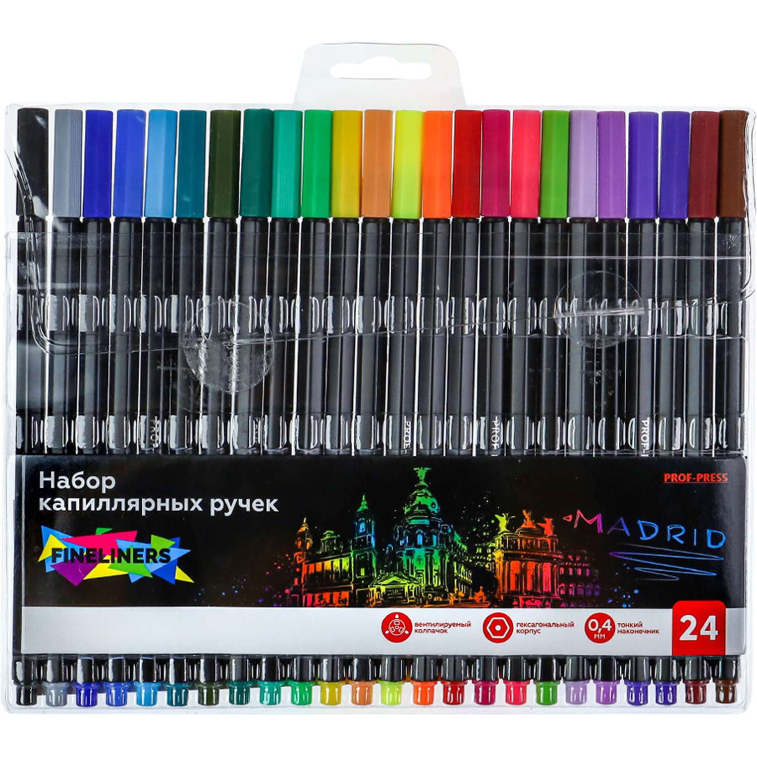 Набор ручек капиллярных Prof-Press Линеры Madrid 24 цвета диаметр 0.4 мм - фото 1