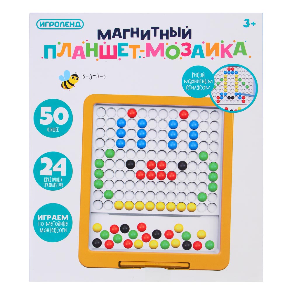 Магнитный планшет мозаика Игроленд по методике Монтессори - фото 1