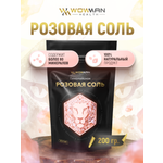 Гималайская розовая соль WowMan WMGF1012