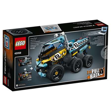 Конструктор LEGO Technic Мотоцикл для трюков (42058)