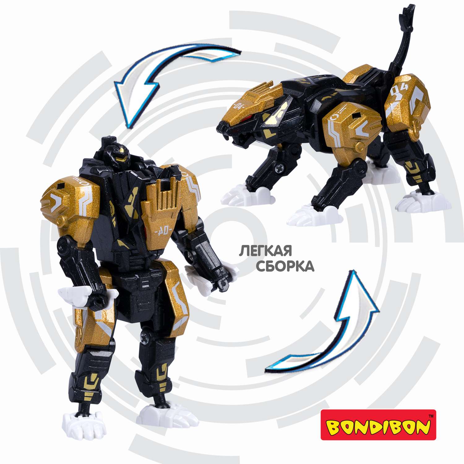 Трансформер BONDIBON 2в1 робот-лев с металлическими деталями - фото 6