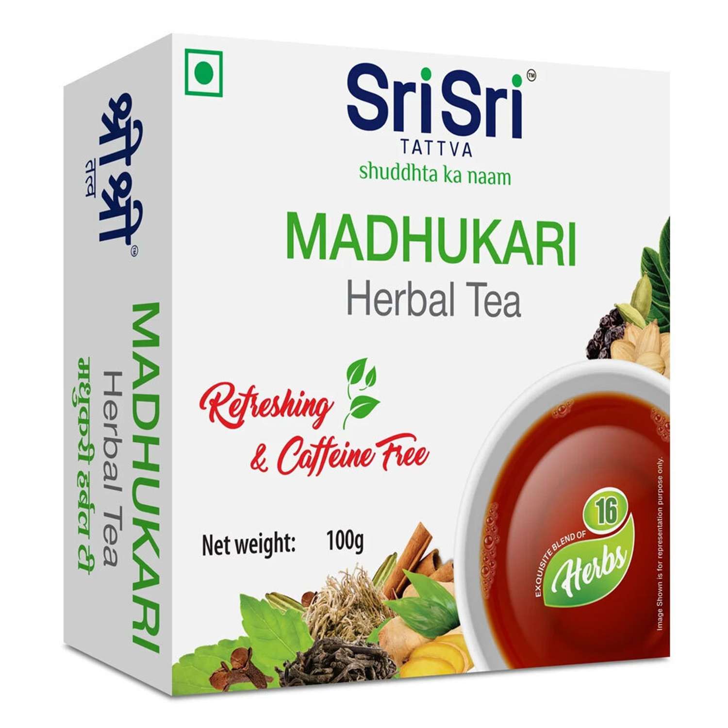 Травяной чай БАД Sri Sri Tattva Мадхукари для иммунитета 100 г тонизирующий без кофеина 16 трав - фото 1