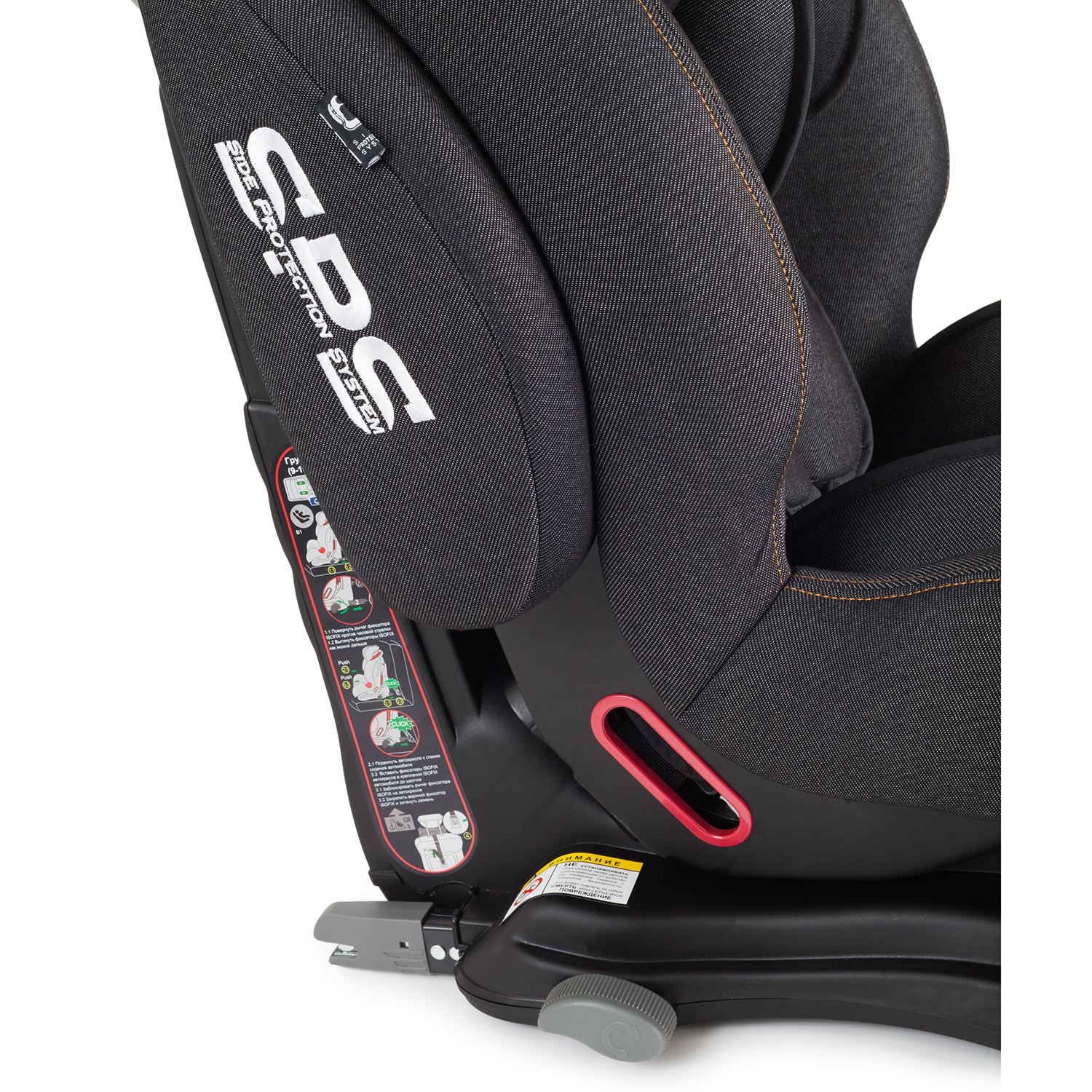 Автокресло Rant Thunder Ultra isofix SPS Black jeans - фото 10