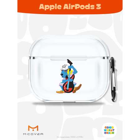 Силиконовый чехол Mcover для Apple AirPods 3 с карабином Пес и контрабас