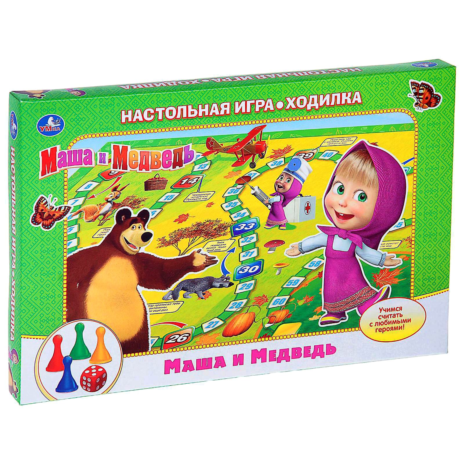 Настольная игра Умные игры «Маша и Медведь»