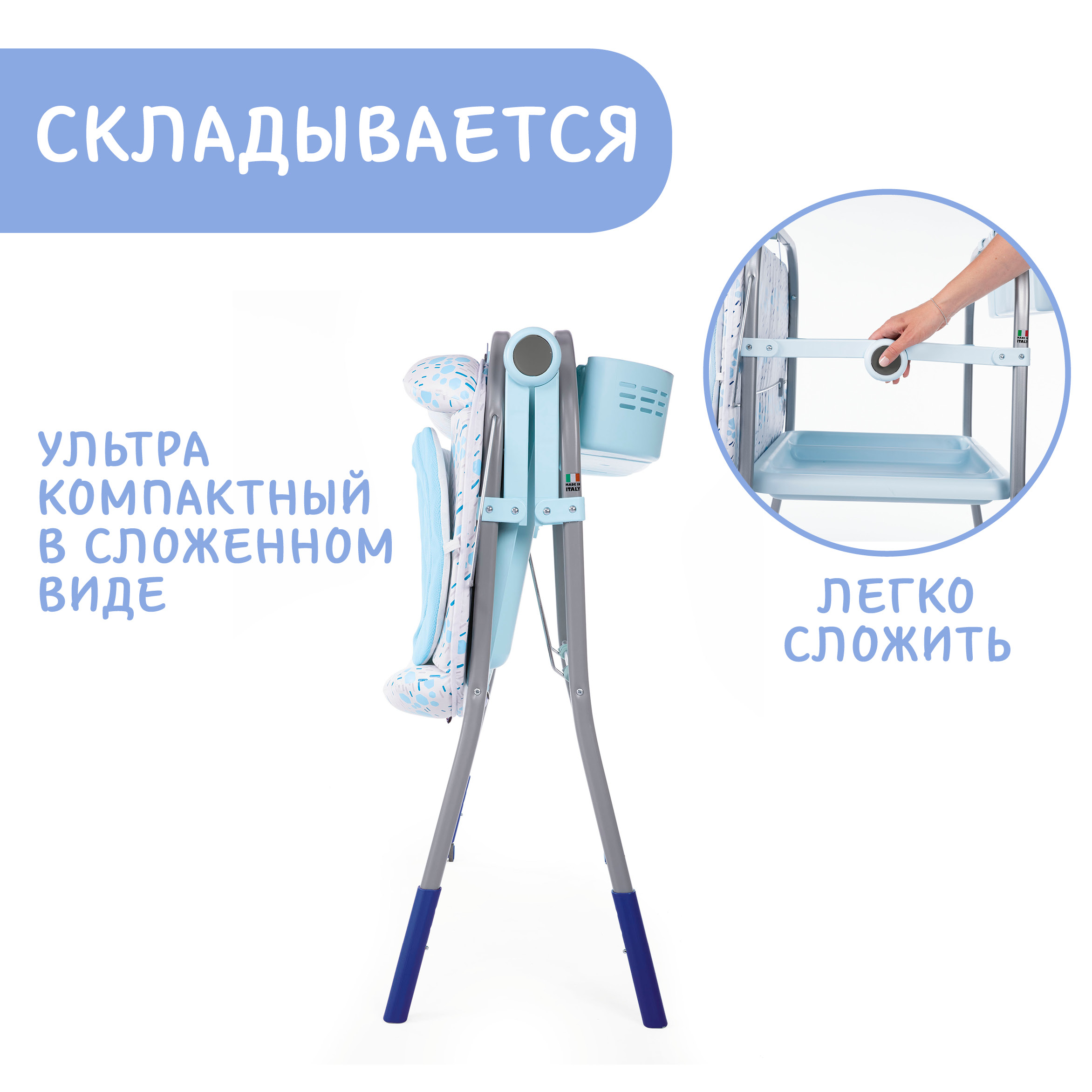 Столик пеленальный Chicco Cuddle and Bubble Comfort Ocean с ванночкой 05079348860000 - фото 11