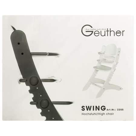 Стул для кормления Geuther Swing Натуральный 2355 NA