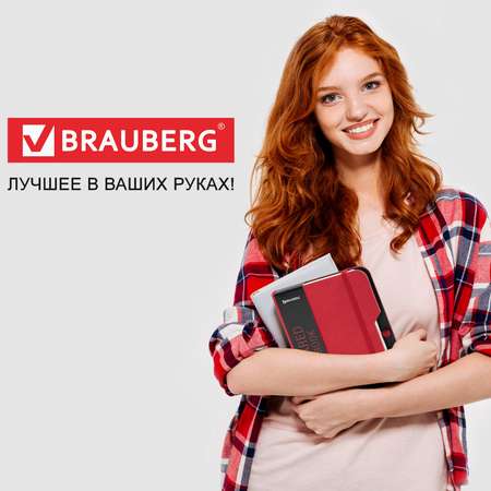 Бизнес блокнот Brauberg А5 148х218 мм 80 листов в клетку