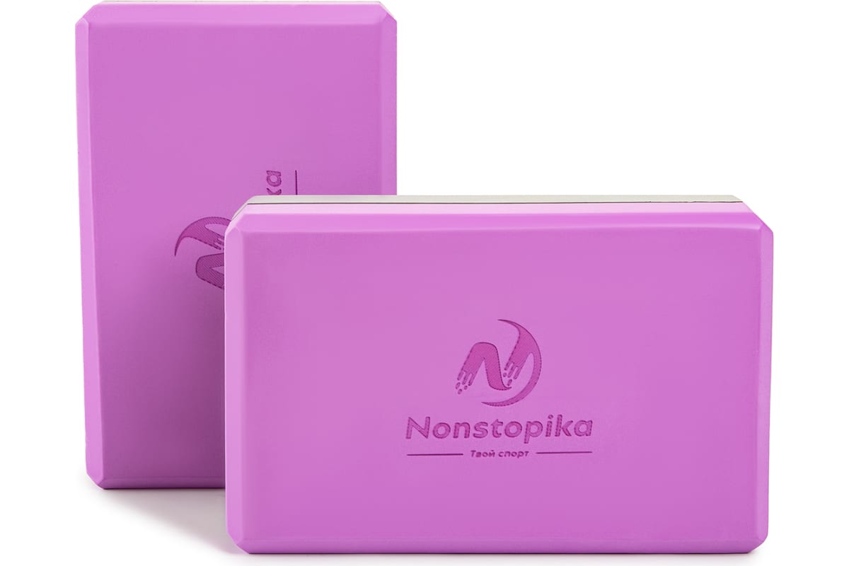 Набор блоков для йоги 2 шт ZDK Nonstopika фиолетовый/черный/серый - фото 2