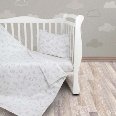 Комплект в кроватку 3 предмета AmaroBaby boom Bunny белый