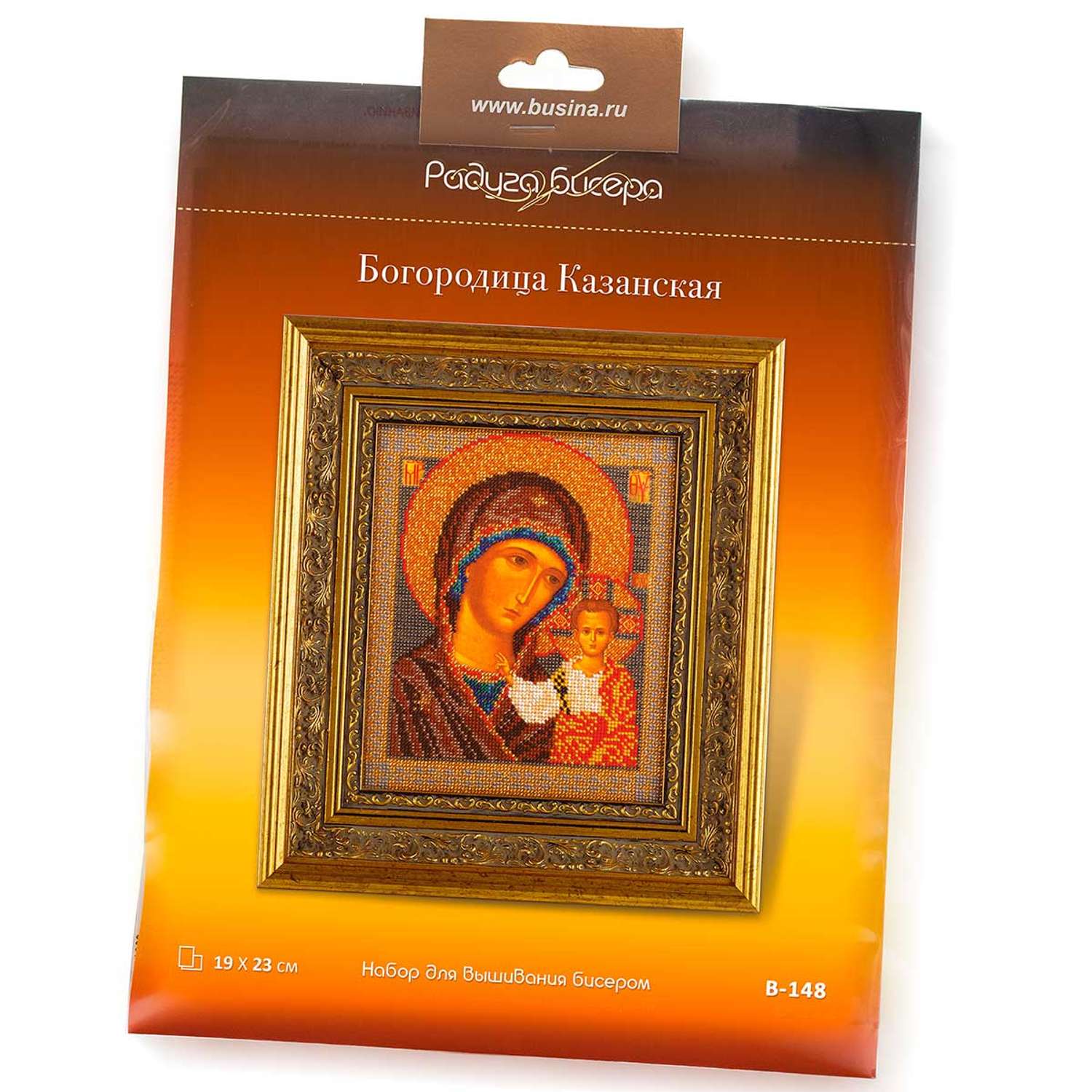 Набор для вышивания Радуга бисера иконы бисером В148 Казанская Богородица 19x23см - фото 7