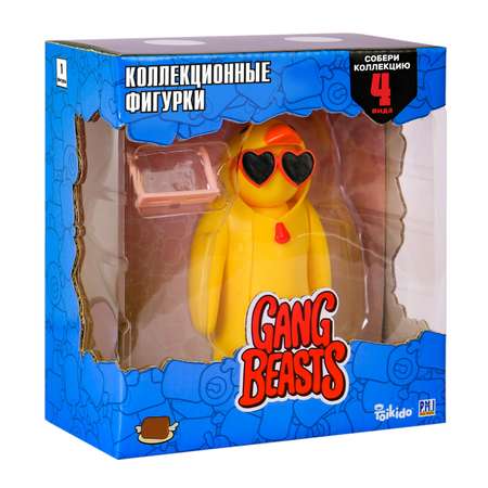 Набор игровой PMI Gang Beasts Желтый с аксессуарами GB6000-D