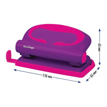 Дырокол BERLINGO Fuze 10 л пластиковый фиолетовый с линейкой