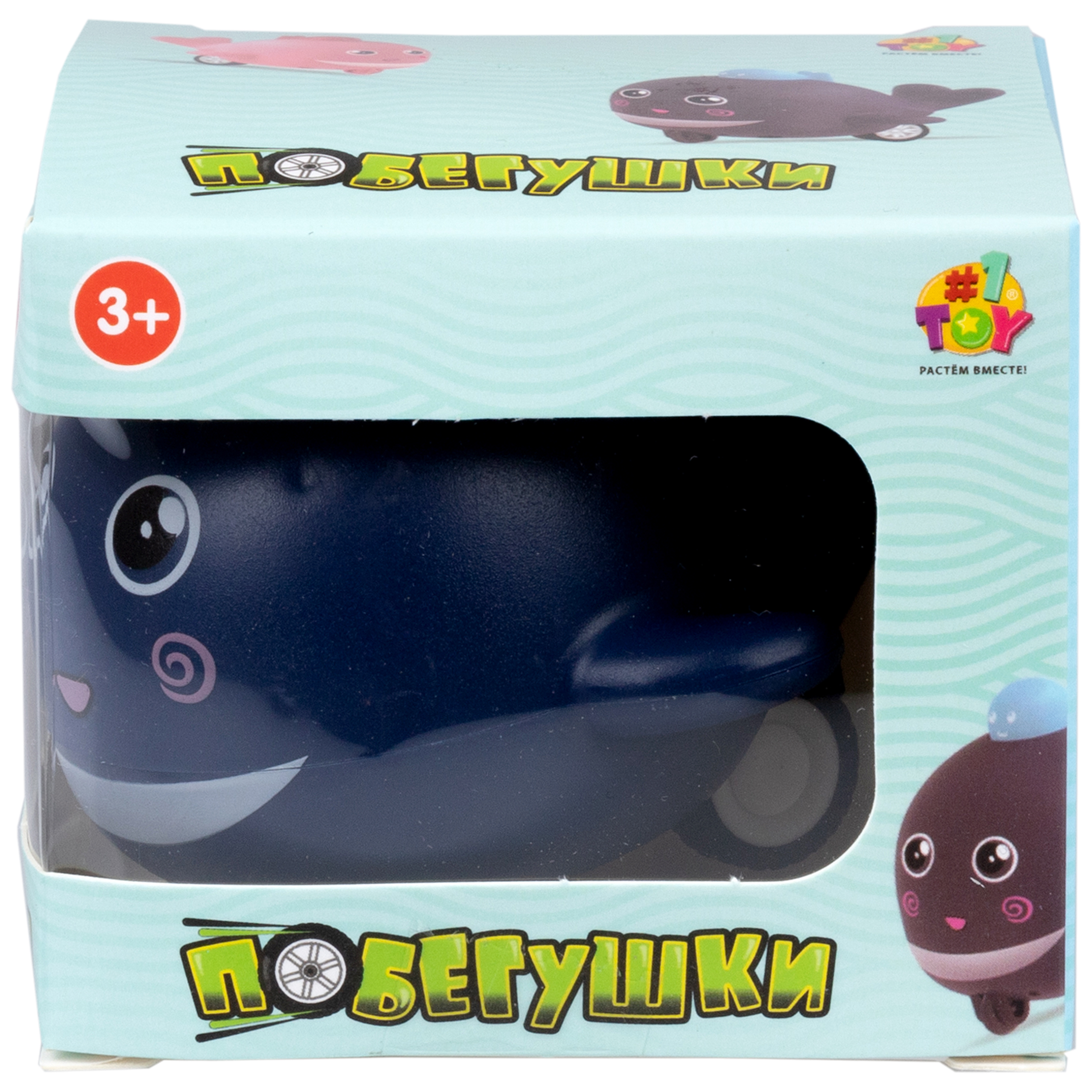 Заводная игрушка для малышей 1TOY Побегушки Кит с детёнышем инерционная покатушка синяя - фото 5