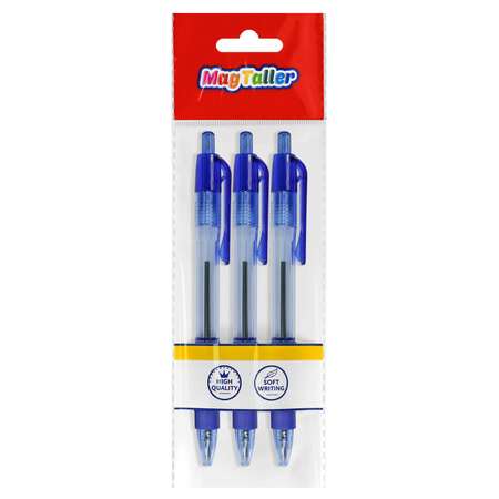 Ручка шариковая MAGTALLER синяя 3 шт