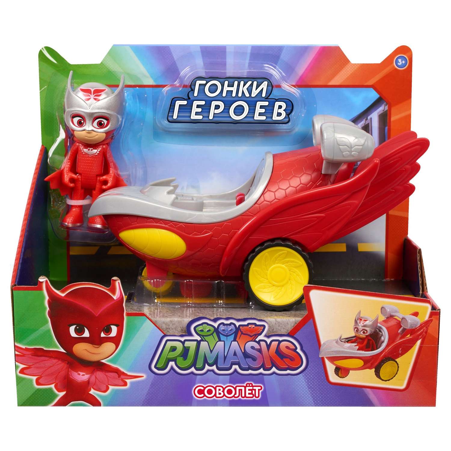 Набор игровой PJ masks фигурка и машинка Соволёт 35564 35564 - фото 2