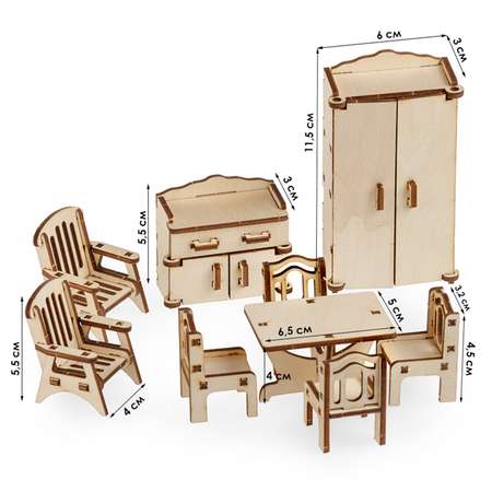 Мебель для кукол Тутси Сборная модель для гостиной из дерева