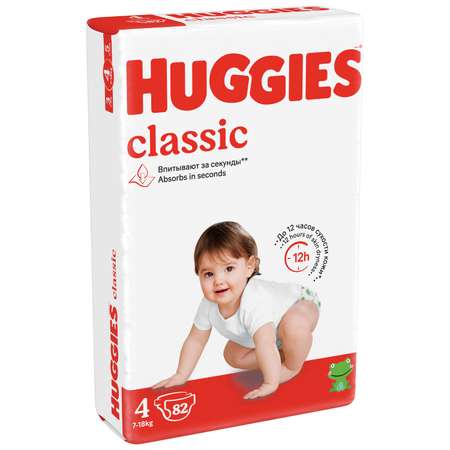 Подгузники Huggies Classic 4 7-18кг 82шт