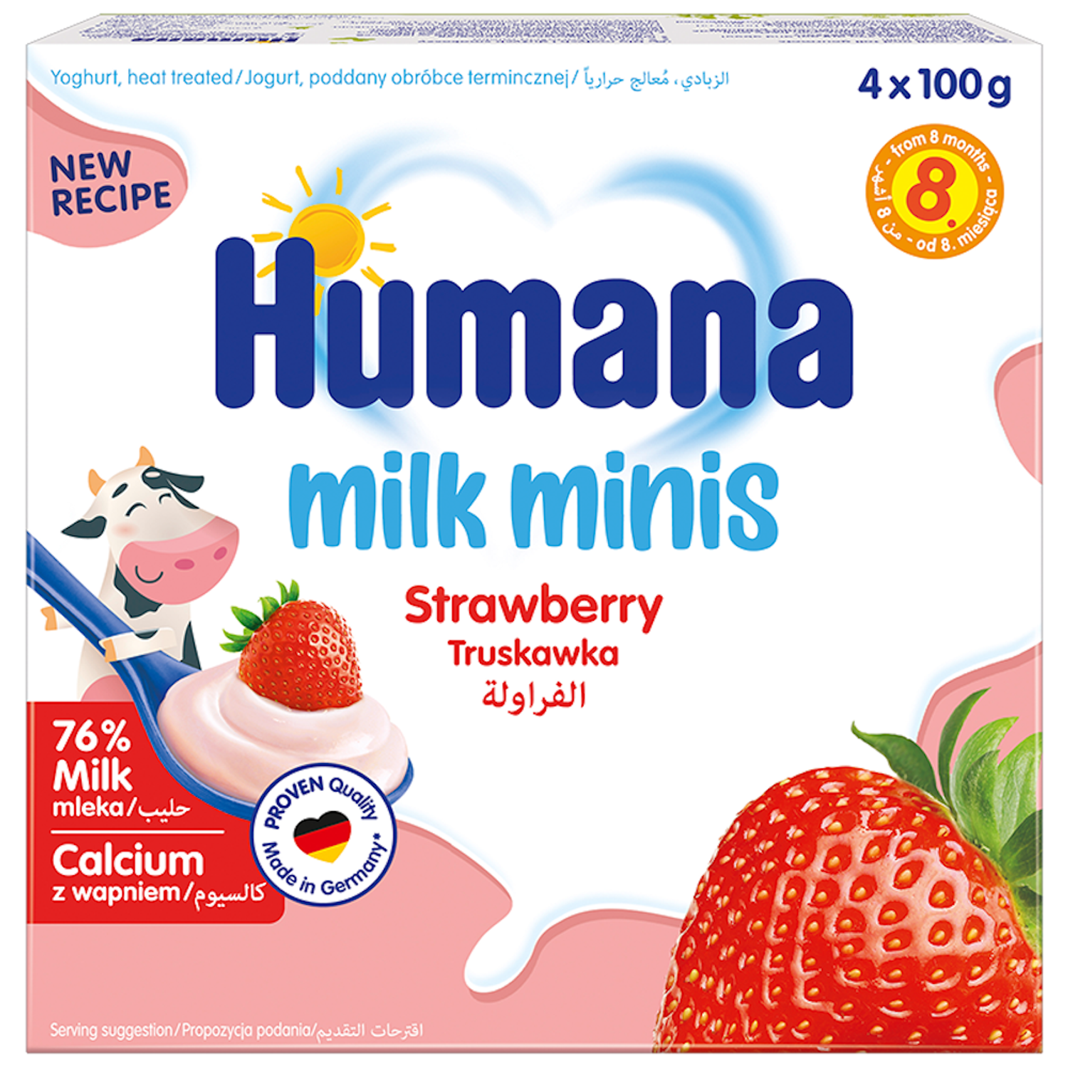 Десерт Humana молочный с клубникой 100г*4шт с 8месяцев - фото 1