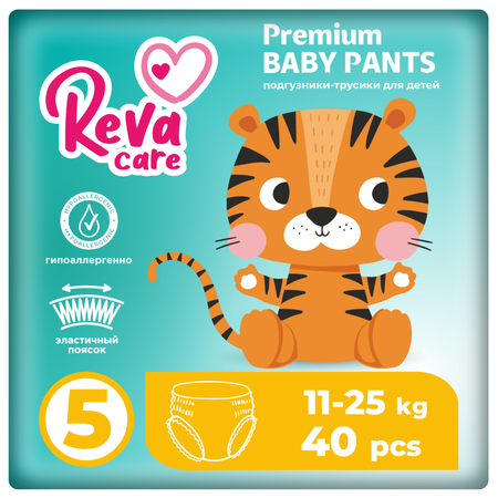 Подгузники-трусики Reva Care Premium XL 11-25 кг 40 шт