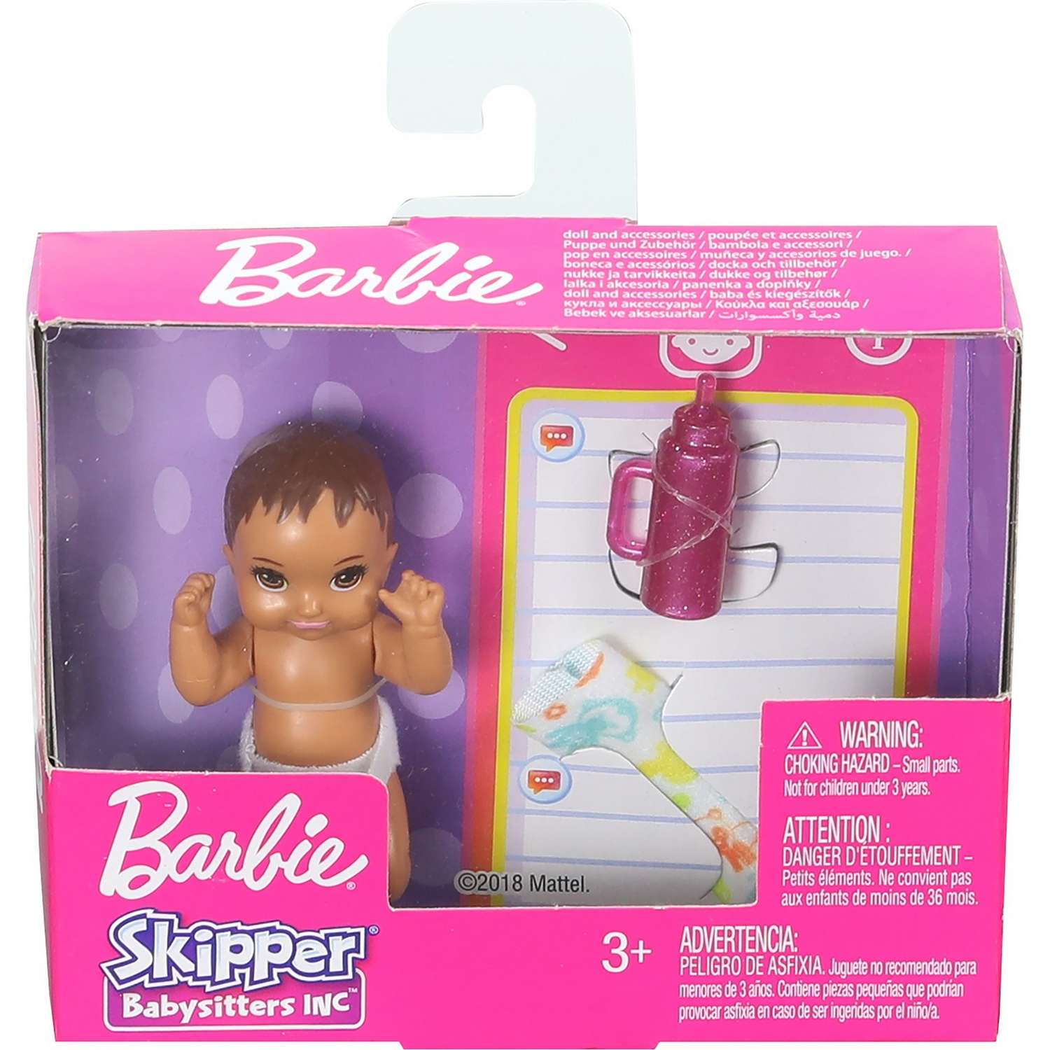 Кукла Barbie Ребенок и набор аксессуаров FHY81 FHY76 - фото 2