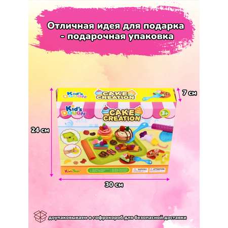 Набор для лепки Kids Toys Кондитерская тесто с формочками