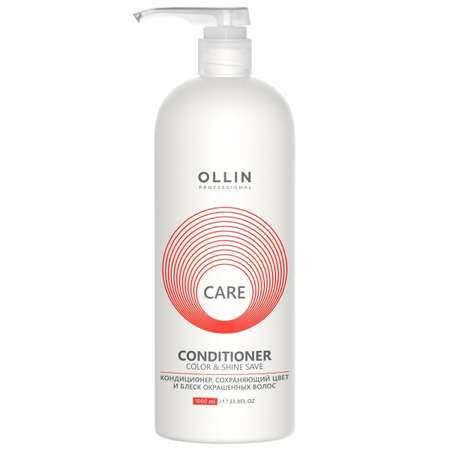 Кондиционер Ollin Care для окрашенных волос color and shine save 1000 мл