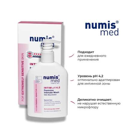 Гель для интимной гигиены numis® med pH 4.2 нежный уход для чувствительных участков 200 мл