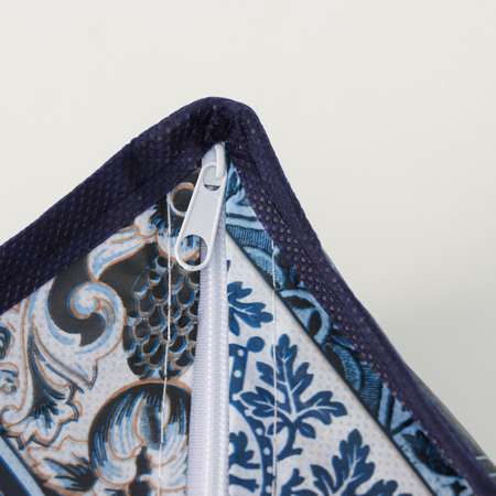 Органайзер Доляна для хранения белья «Мозаика» 12 отделений 32×24×12 см цвет синий