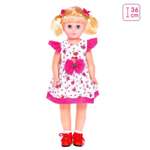 Кукла Sima-Land ростовая «Анфиса» в платье