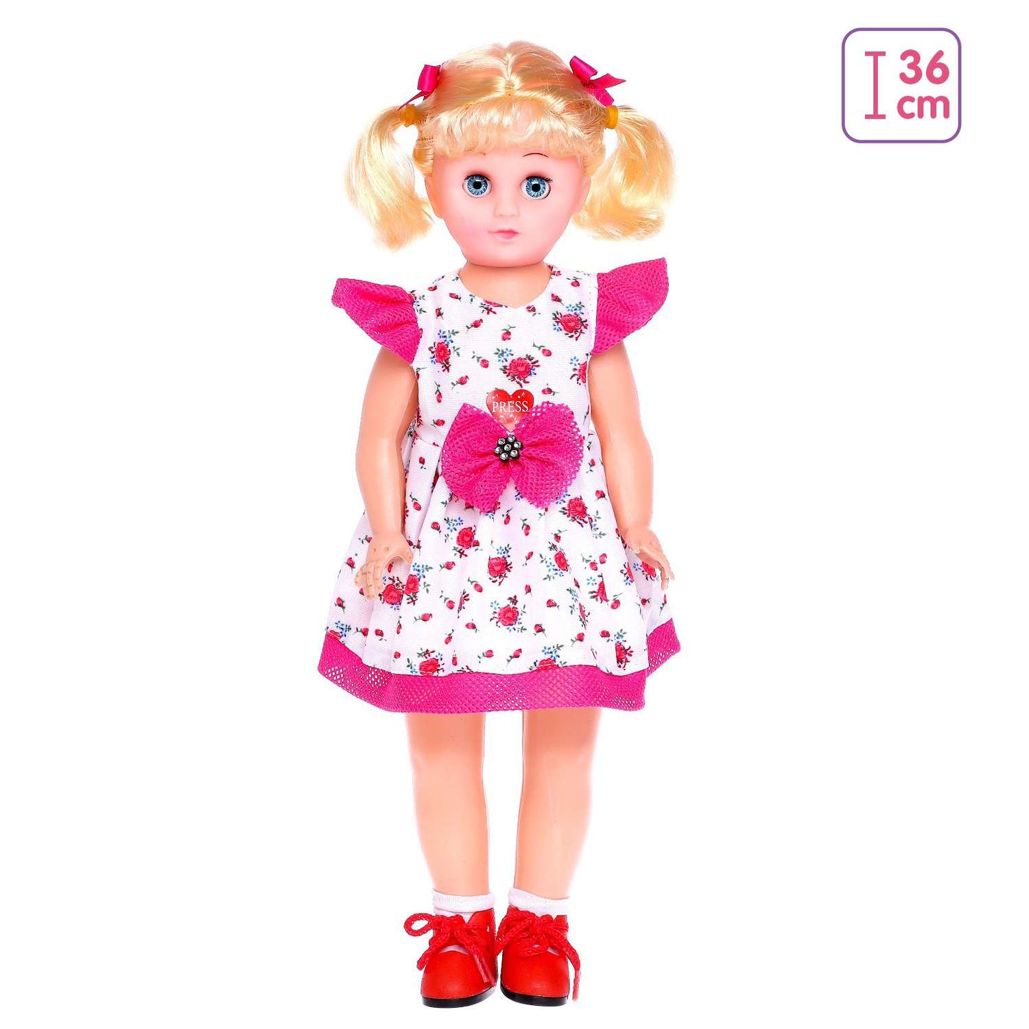 Кукла Sima-Land ростовая «Анфиса» в платье 6944149 - фото 1