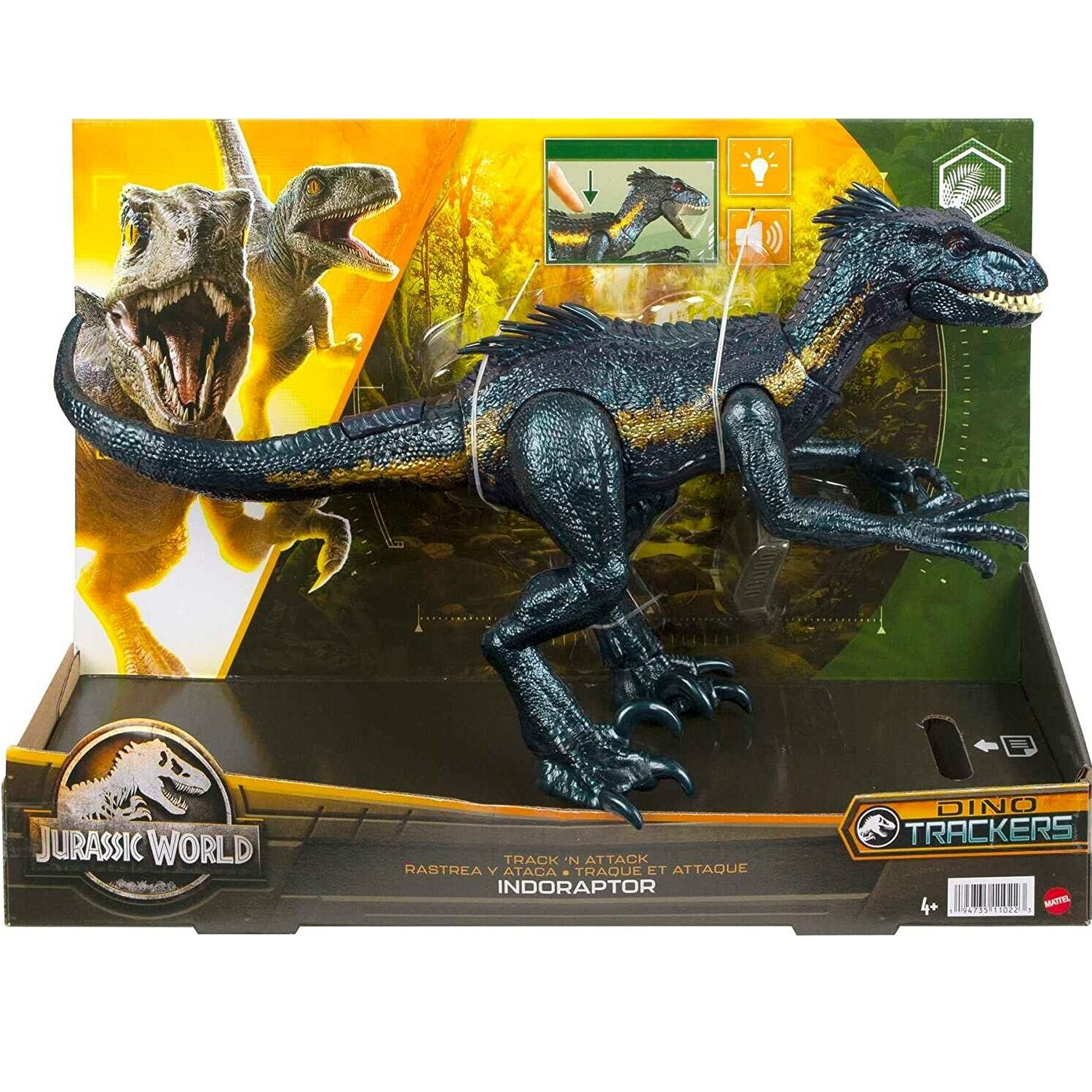 Фигурка Jurassic World Indoraptor HKY12 - фото 5