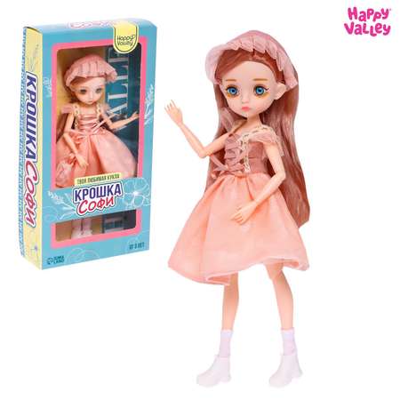 Кукла Happy Valley шарнирная «Крошка Софи»