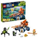 Конструктор LEGO NEXO KNIGHTS блочный