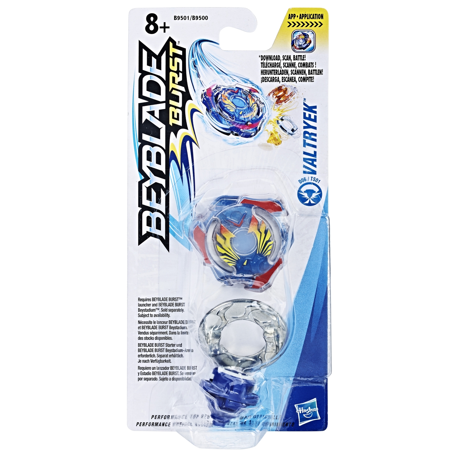 Игровой набор BeyBlade - фото 3