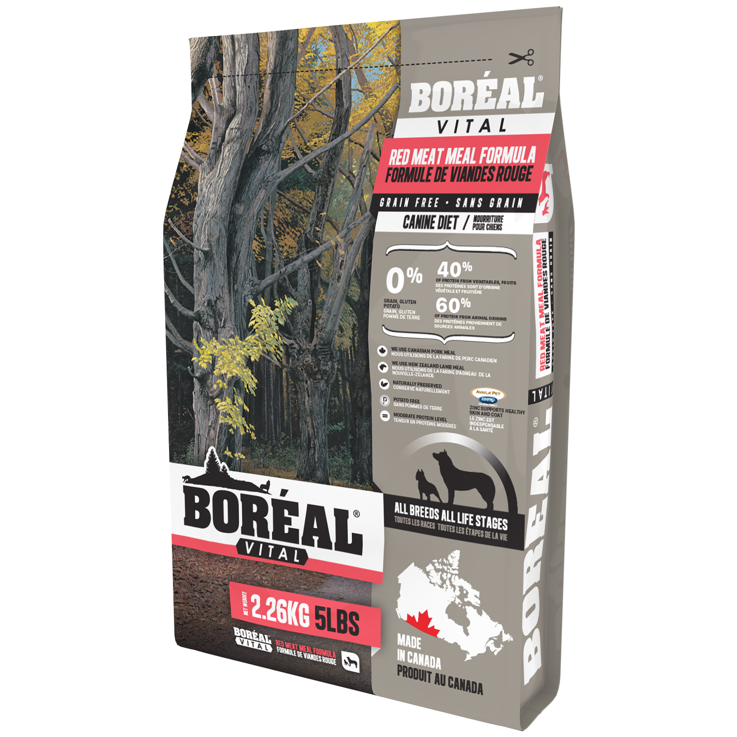 Корм для собак Boreal Vital с красным мясом 2.26кг - фото 1