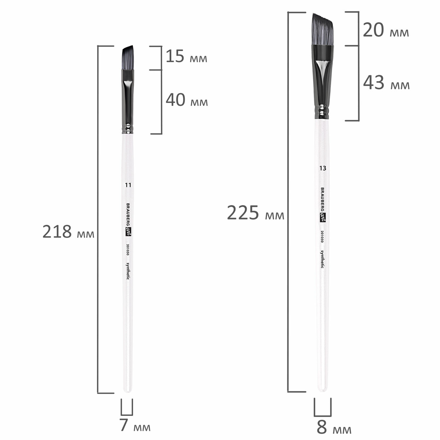 Кисти для рисования Brauberg набор синтетика 10 штук - фото 8