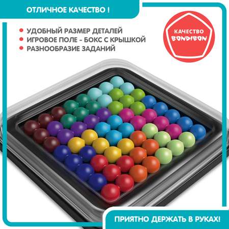 Игра логическая Bondibon IQ-гигант ВВ5562