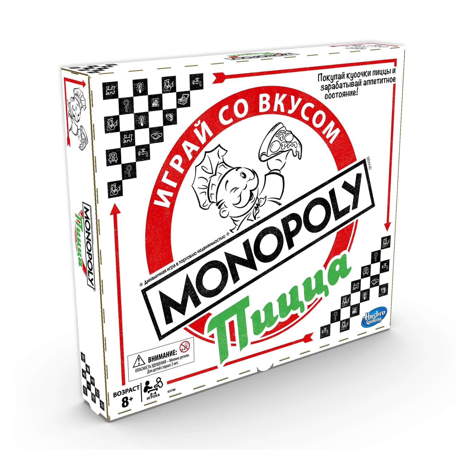 Игра настольная Monopoly Монополия Пицца E5798121 - фото 2