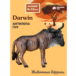 Фигурка DARWIN Животные Африки Антилопа гну