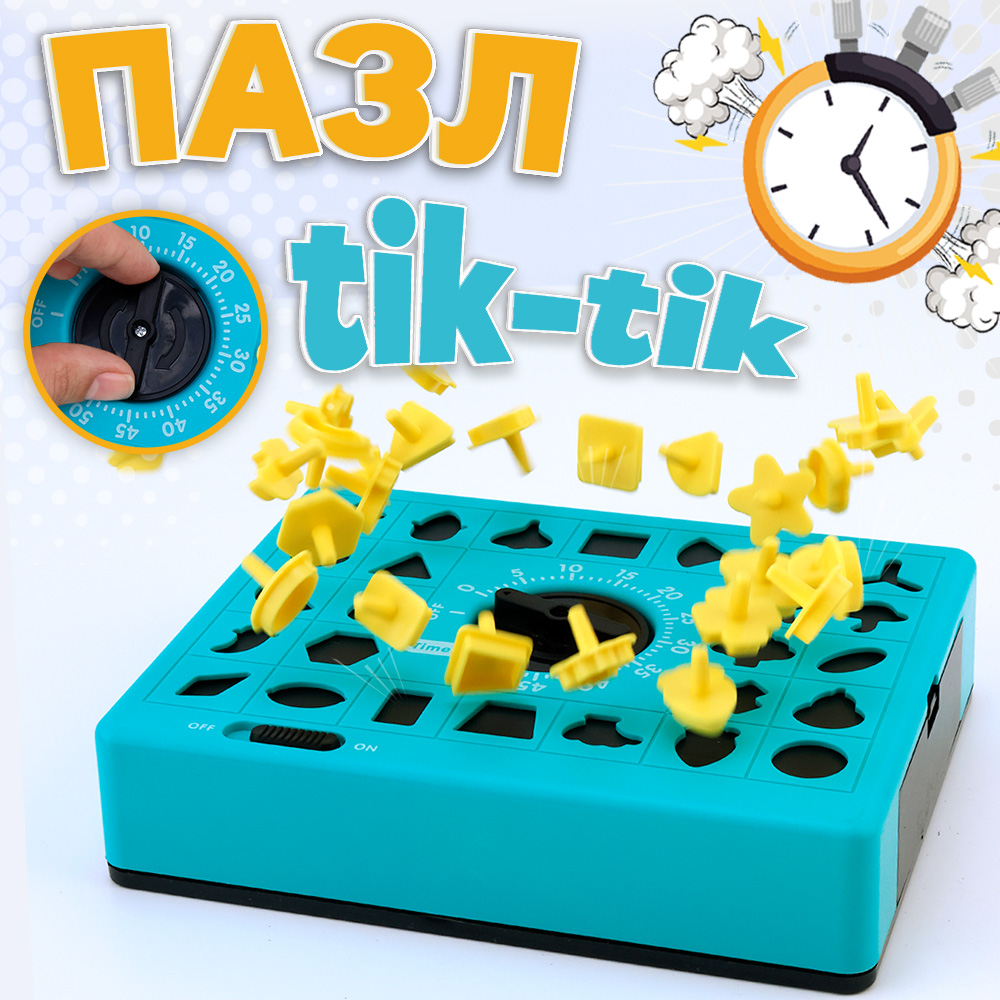 Настольная игра Тайм Пазл Chilink Головоломка Обратный отсчет - фото 1